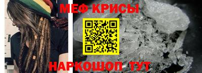 дживик Малоярославец