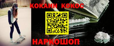 трава Мариинск