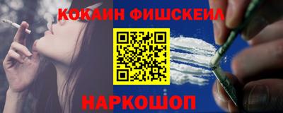 трава Мариинск