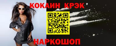 дживик Малоярославец