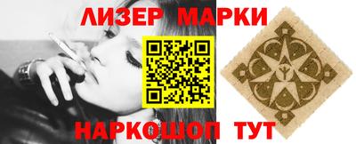 дживик Малоярославец
