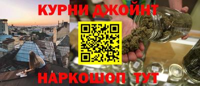 дживик Малоярославец