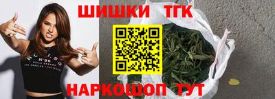 трава Мариинск