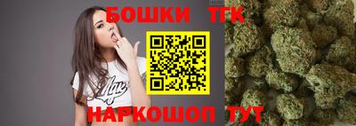 трава Мариинск