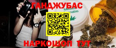 дживик Малоярославец