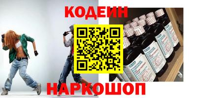 трава Мариинск