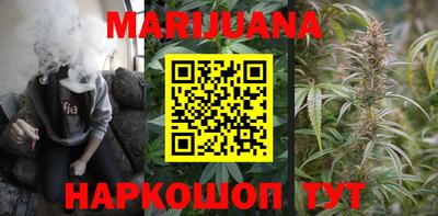 трава Мариинск