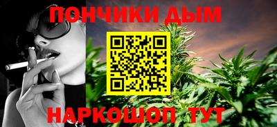 дживик Малоярославец