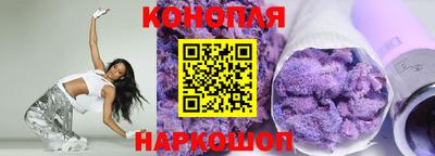дживик Малоярославец
