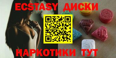 дживик Малоярославец
