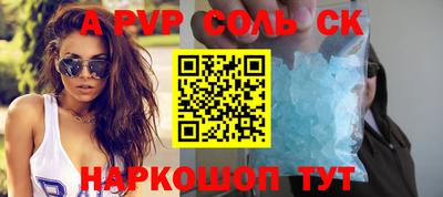 дживик Малоярославец