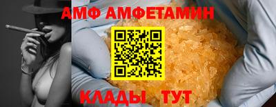 дживик Малоярославец