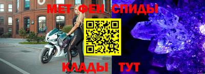 дживик Малоярославец