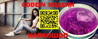 дживик Малоярославец