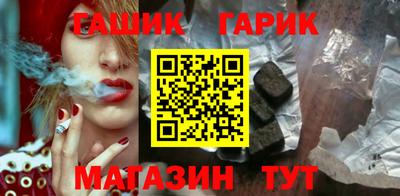 дживик Малоярославец