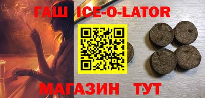 трава Мариинск