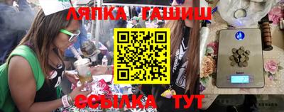 дживик Малоярославец