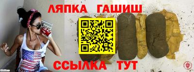 дживик Малоярославец