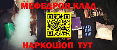 дживик Малоярославец