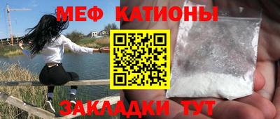дживик Малоярославец