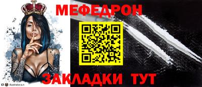 дживик Малоярославец
