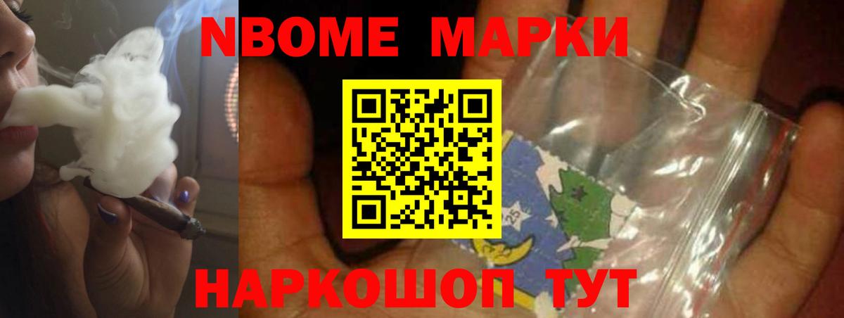 Лсд 25 экстази кислота  Вход с VPN  Старая Купавна  Лсд 25 экстази ecstasy 